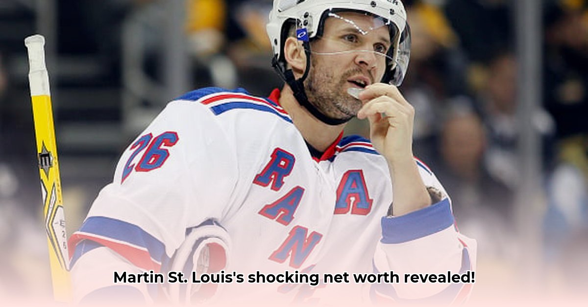 martin-st-louis-fortune